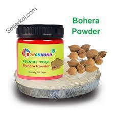 Rongdhonu Bohera Powder